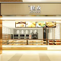 Elegant Modern Pastry Shop With Dessert Display Cases Ovens And Window