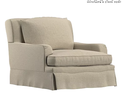 Modern Beige Fabric Accent Chair with Padded Seat and Armrests for Living Room 3d model