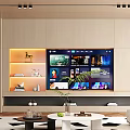 Modern Living Room Interior Design With TV Wall Sofa Area Rug And Wooden Decor Shelves