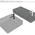 Modern Rectangular Washbasin Design With Gray And White Finish And Black Faucet