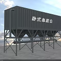 Industrial Horizontal Cement Silo with Support Structure for Construction Material Storage