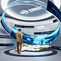 Modern Technology Exhibition Hall With Curved White Design Circular Ceiling Lights And Interactive Digital Displays
