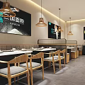 Chinese Restaurant Interior Design With Wooden Lattice Ceiling Brass Pendant Lights And Landscape Painting Backdrop