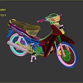 Black Motorcycle With Blue Green Stripes Black Seat Silver Wheels And Headlight