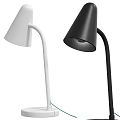 Modern Minimalist Table Lamp In White And Black With Sleek Design For Home Decor