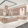 Elegant Jewelry Store Interior Design With Pink Walls Arch Doors And Glass Showcases