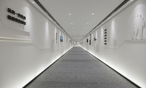 Modern Corridor House Access 3d model