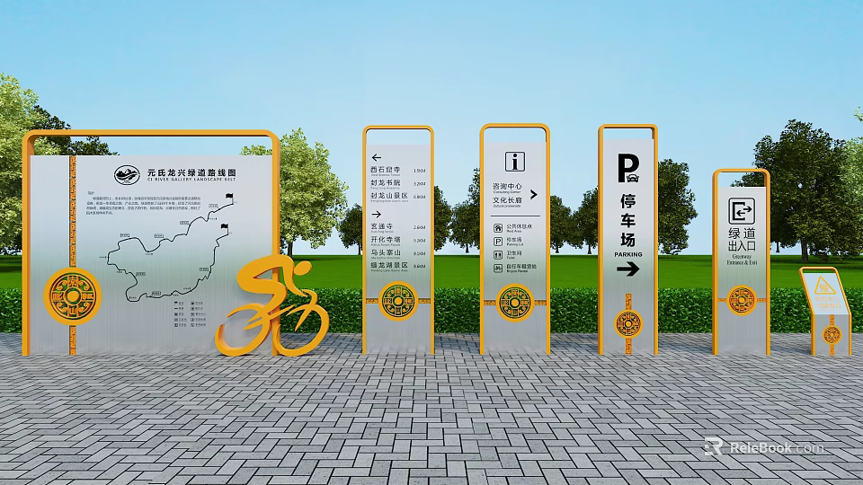 Outdoor Traffic Signage with Bicycle Map Parking Info and Directional Arrows 3d model 
