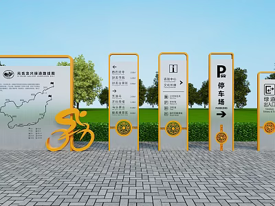 Outdoor Traffic Signage with Bicycle Map Parking Info and Directional Arrows 3d model