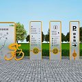 Outdoor Traffic Signage with Bicycle Map Parking Info and Directional Arrows