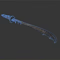 Curved Weapon Blade With Brown Decorative Handle And Metallic Sharp Edge Design