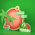 Watermelon Flavor Summer with Palm Tree Sun and Refreshing Slices 3d model