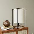 Modern table lamp 3d model