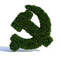 Topiary Bush Sculpted into Hammer and Sickle Shape with Lush Green Foliage