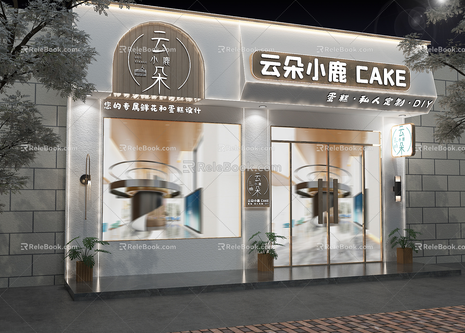 Modern Door Head Baking Shop Door Head Facade 3d model