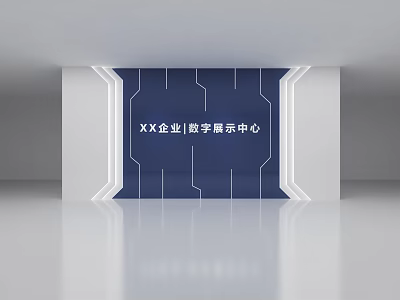 Enterprise Digital Exhibition Center With Modern Blue Line Design And White Frame 3d model