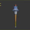 Contemporary Torch Design With Burning Flame Layered Top And Yellow Orange Pole