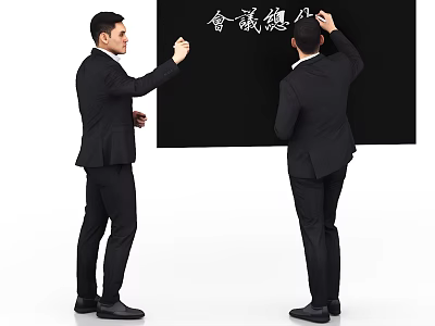 Two Men in Suits Pointing and Writing on Blackboard with Meeting Summary 3d model