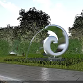 Municipal Road Urban Landscape With Modern Curved Sculpture And Lush Greenery Trees