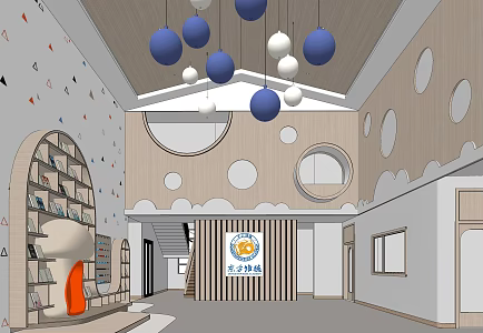 Modern Kindergarten Hall 3d model