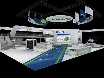 DAHUA Exhibition Booth With Modern Design Blue Green Lines Large Screen Staircase And Helicopter Exhibit 3d model