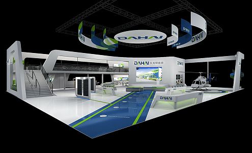 Modern Exhibition Booth Exhibition Hall 3d model