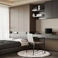 Tatami Bedroom Interior With Platform Bed Desk Chair And Storage Shelves
