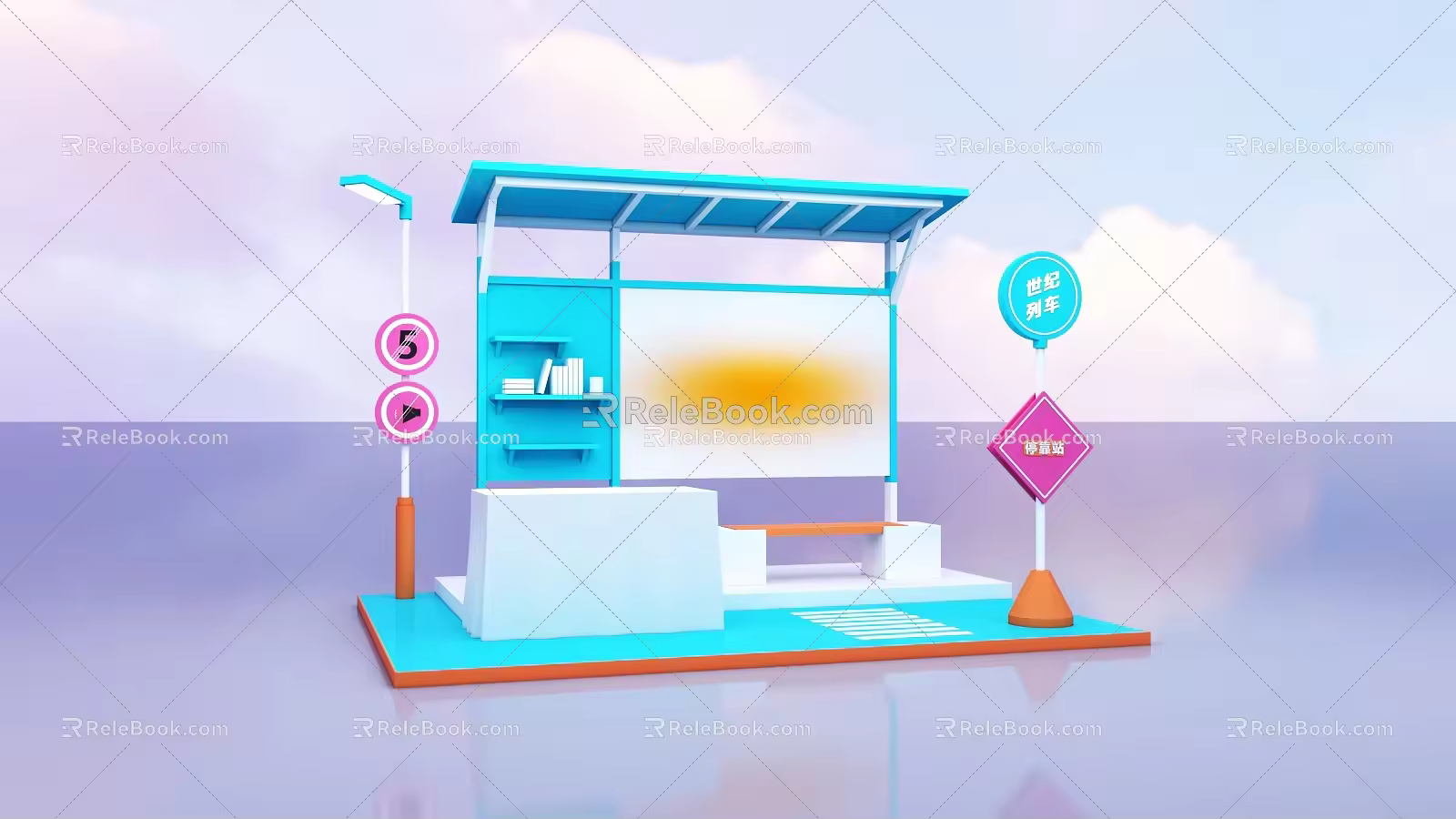 Shopping Mall Meichen Booth Platform Station Street Lamp Bus Station Scene Game Module 3d model