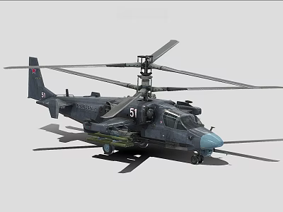 Military Combat Helicopter With Dark Camouflage Dual Rotor Weapon Systems And Number 51 3d model
