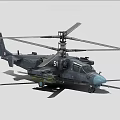 Military Combat Helicopter With Dark Camouflage Dual Rotor Weapon Systems And Number 51