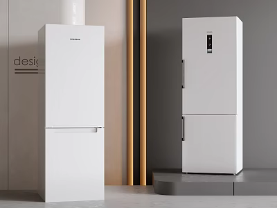 Stylish White Modern Refrigerators Freezers in Contemporary Display Setting 3d model