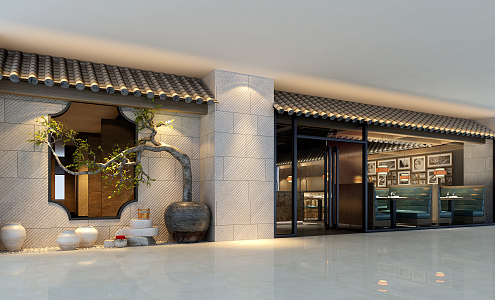 New Chinese Style Door Head Restaurant Door Head 3d model