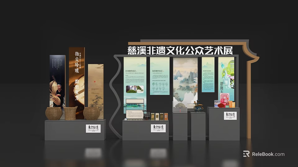 Cixi Intangible Cultural Heritage Public Art Exhibition Photo Check-in Spot With Display Boards And Exhibits 3d model 