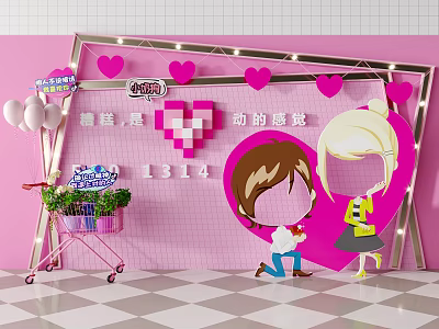 Modern Beauty Chen Valentine's Day Theme Beauty Chen 3d model Modern Beauty Chen Valentine's Day Theme Beauty Chen 3d model