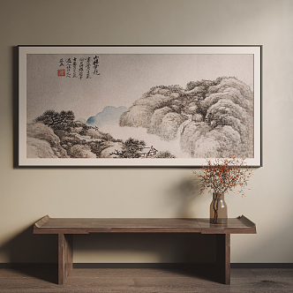 New Chinese Landscape Painting Decorative Painting 3d model