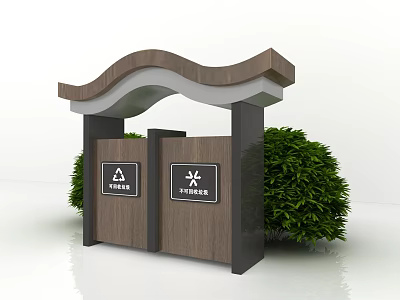 New Chinese Dustbin Ancient Town Park Tour Guide 3d model