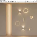 Modern Wall Lamps with Circular Square Rectangular Shapes on Minimalist Wall for Soft Lighting 3d model