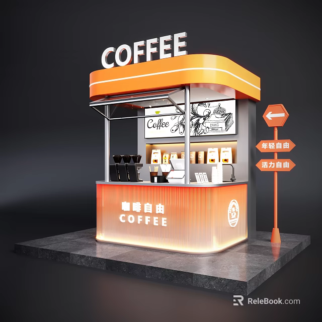 Orange Roof Coffee Kiosk With Menu Display Direction Sign And Tables 3d model 