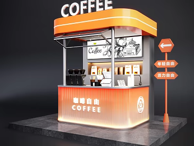 Orange Roof Coffee Kiosk With Menu Display Direction Sign And Tables 3d model