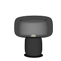 Modern Glass Shade Table Lamp With Black Base And Minimalist Design