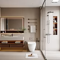Modern Bathroom Interior Design With Wall Mounted Vanity Glass Shower Towel Rack And Green Plant