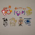 Cute Cartoon Wall Decor Featuring Smiley Faces Good Luck Text Rabbit Motifs and Camera Designs