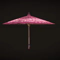 Elegant Pink Umbrella With Traditional Floral Pattern And Decorative Design