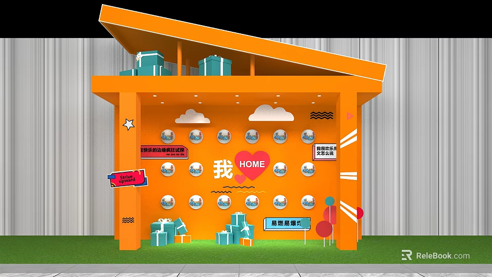 Orange Themed Home Display Booth With Gift Boxes Cloud Decorations And Circular Icons 3d model