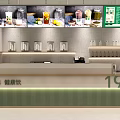 Healthy Natural Milk Tea Shop With Fresh Drink Display And Green Menu Board