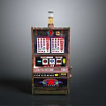 Vintage Slot Machine With Classic Display Screen And Control Panel