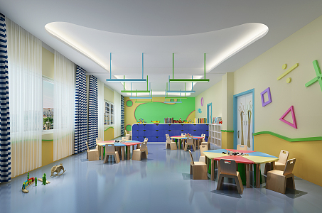 Modern Kindergarten 3d model