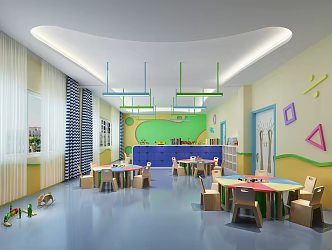 Modern Kindergarten 3d model