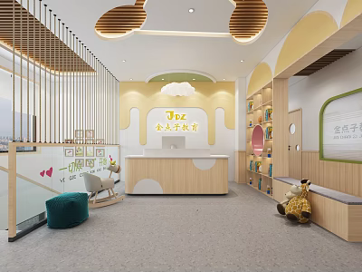 Preschool Interior Design With Wooden Reception Desk Bookshelves And Children's Learning Seats 3d model