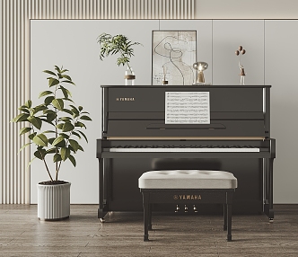 Modern Piano Paint 3d model